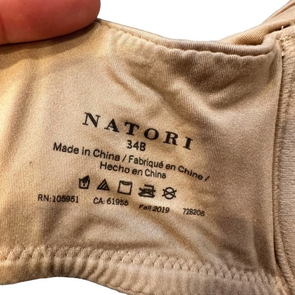 NATORI Beige Razorback Bra Size 34B - Picture 5 of 7